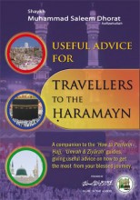 Useful Advices for Travellers to the Haramayn