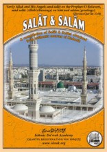 Salaat and Salaam